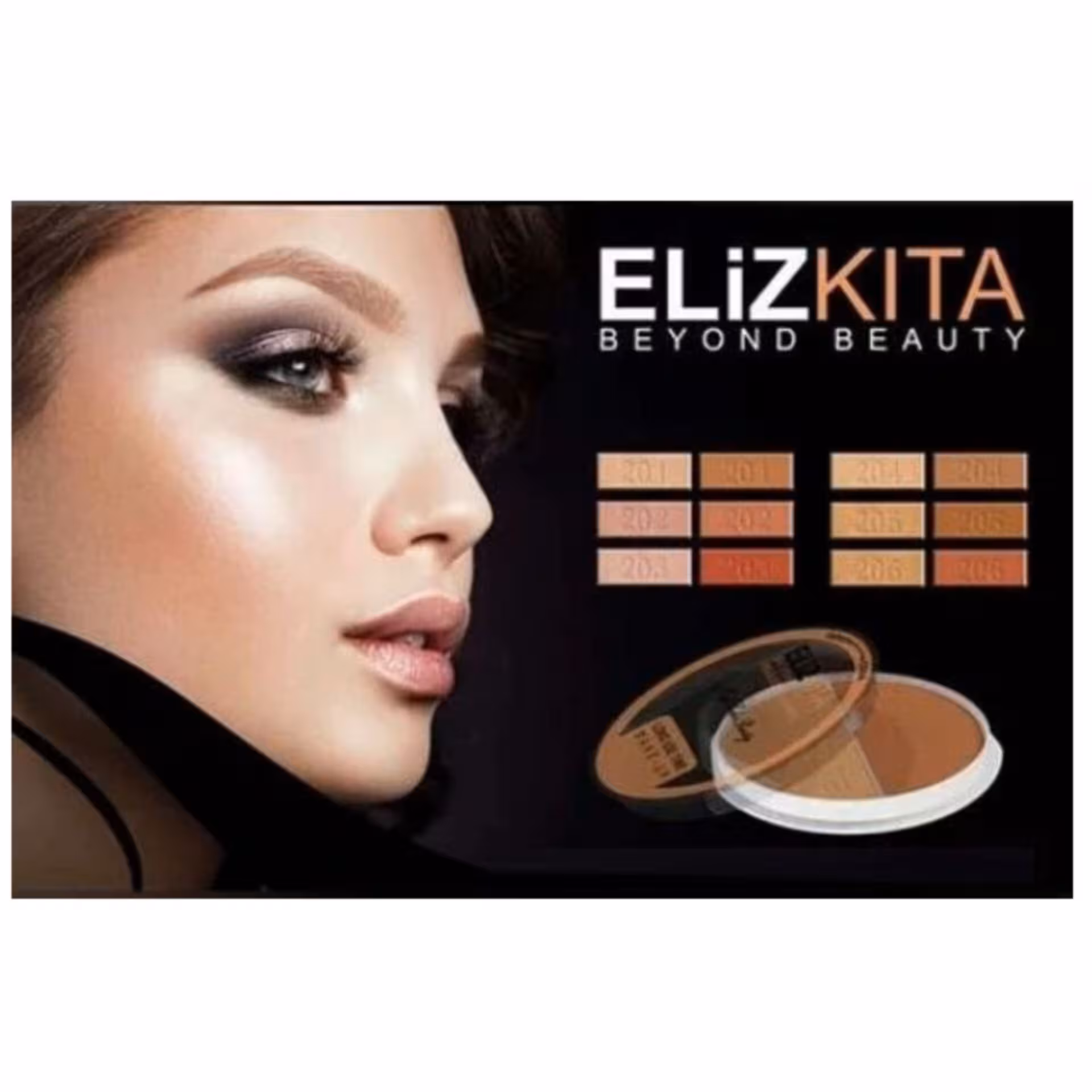 رژگونه هایلایتر دوقلو الیزکیتا