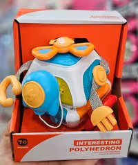 بیزی بال فضایی ده در یک