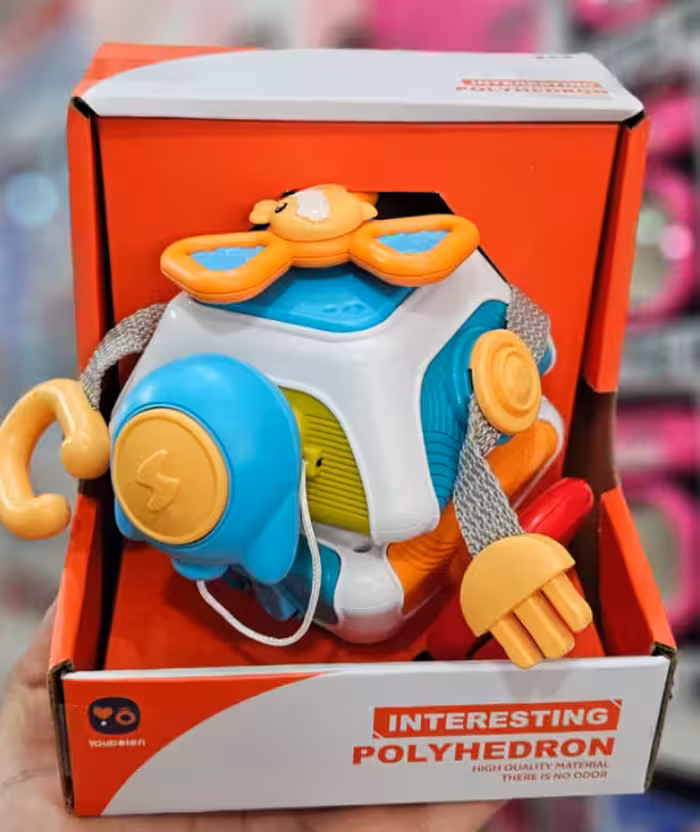 بیزی بال فضایی ده در یک