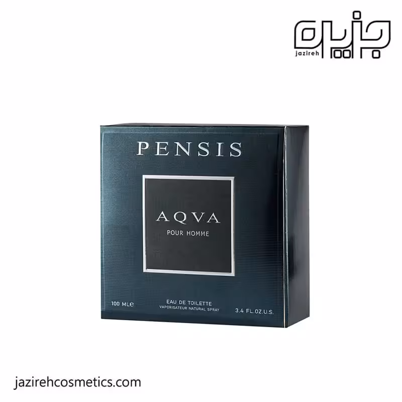 ادكلن پنسيس AQVA POUR HOMME