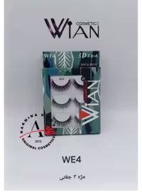 مژه سه جفتی مدل 4 وین WIAN