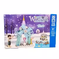 لگو پرنسس WINDSOR با آسیاب قلبی مدل QL2001