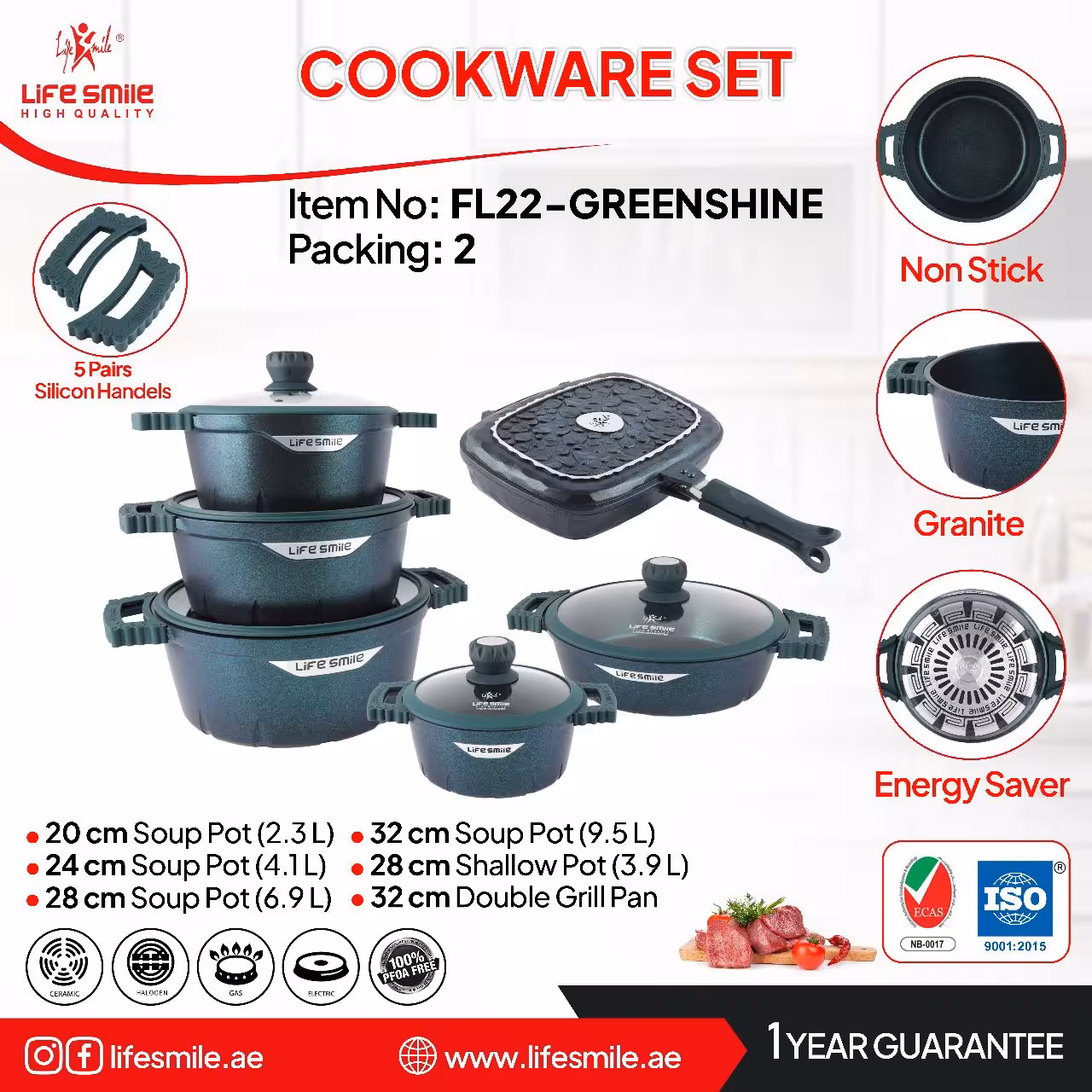 سرویس قابلمه سوپرگرانیت 3 لایه 22 پارچه لایف اسمایل مدل FL22-GREENSHINE