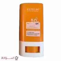 ضد آفتاب استیکی استلین مدل vitamin c وزن 20 گرم