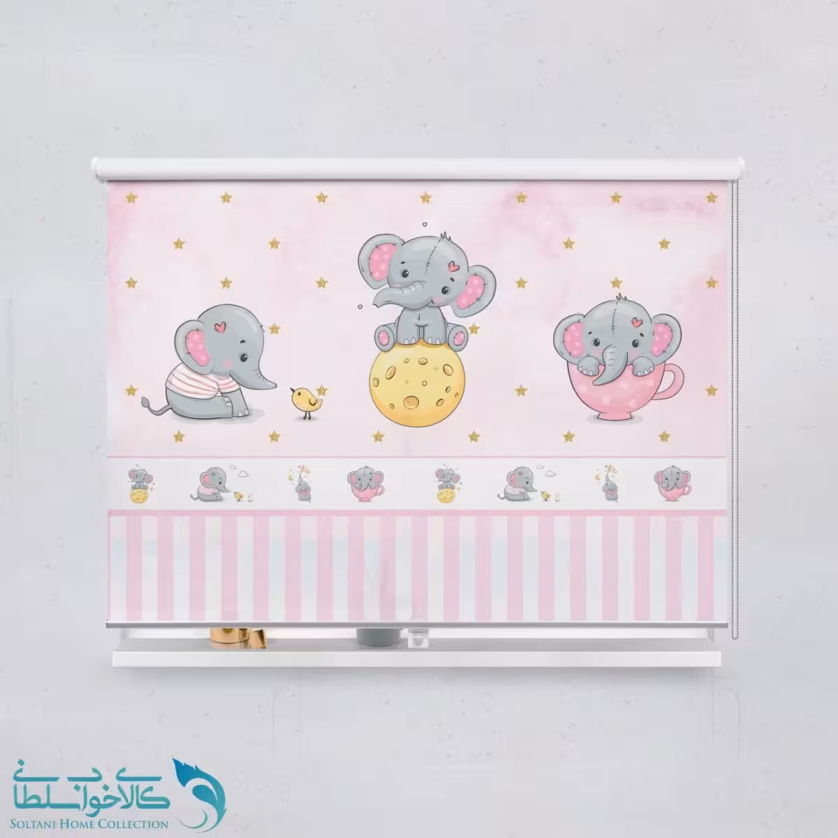 پرده شید اتاق کودک طرح فیل کوچولو کد A2746