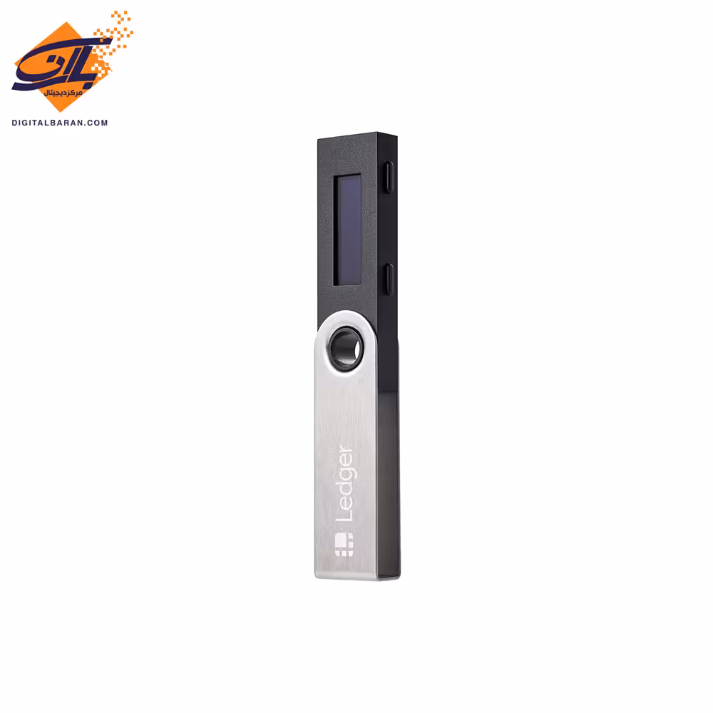 کیف پول سخت افزاری لجر نانو اس Ledger Nano S ساخت فرانسه