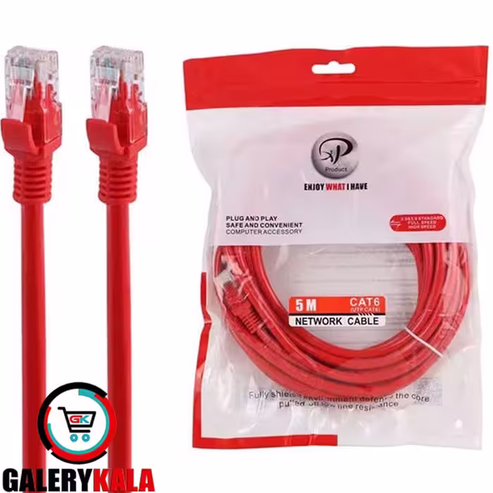 کابل شبکه 5 متری CAT6 مدل XP