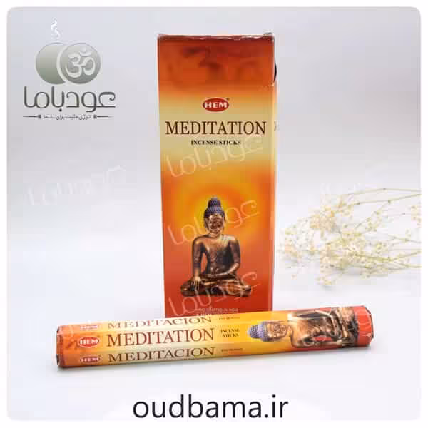 عود مدیتیشن MEDITATION ( هم HEM )