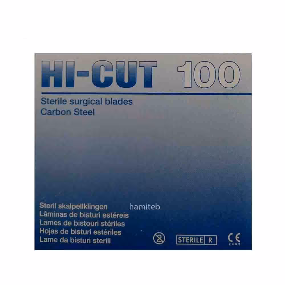 تیغ بیستوری شماره 20 HI-CUT