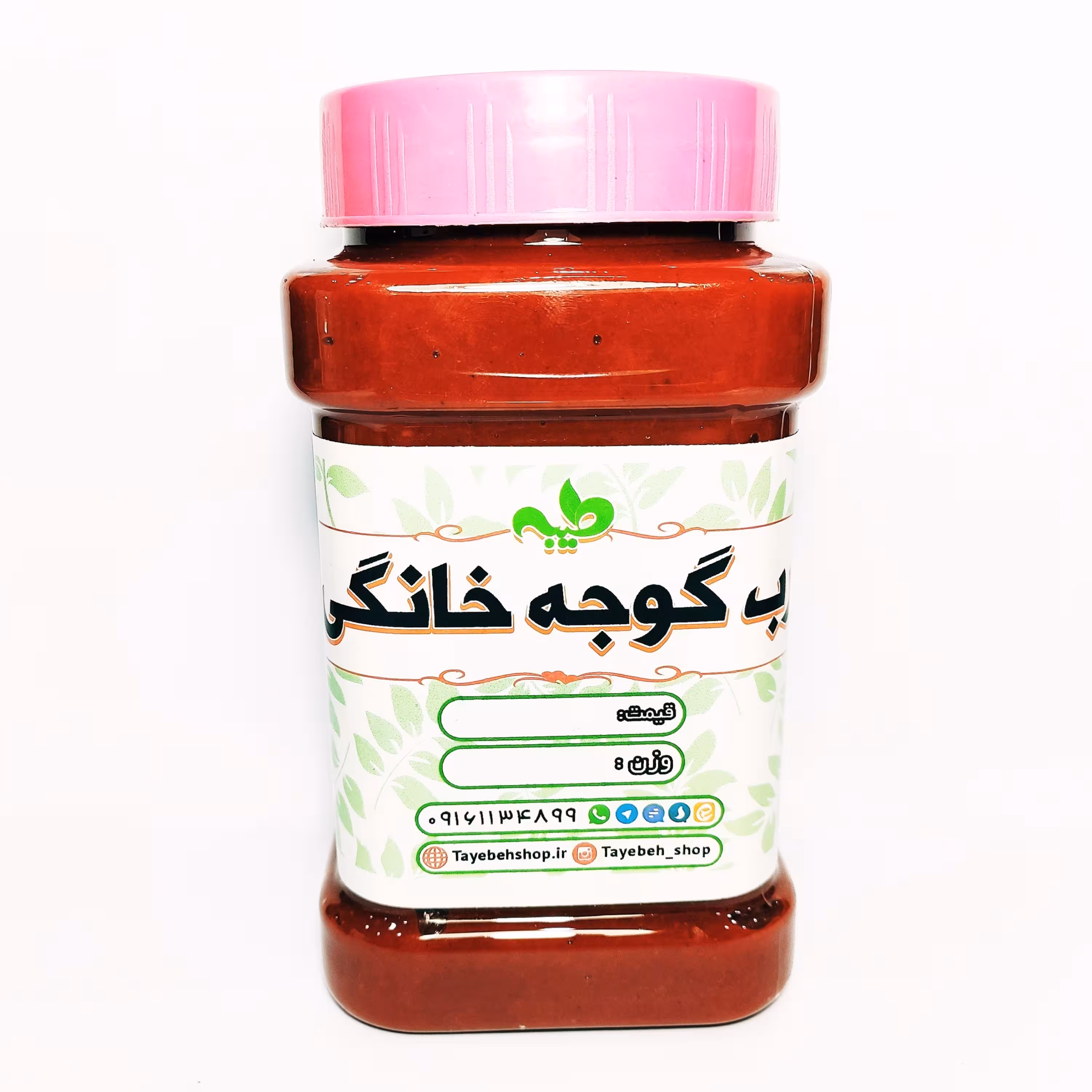 رب گوجه خانگی درجه یک (بسیار غلیظ) طیبه