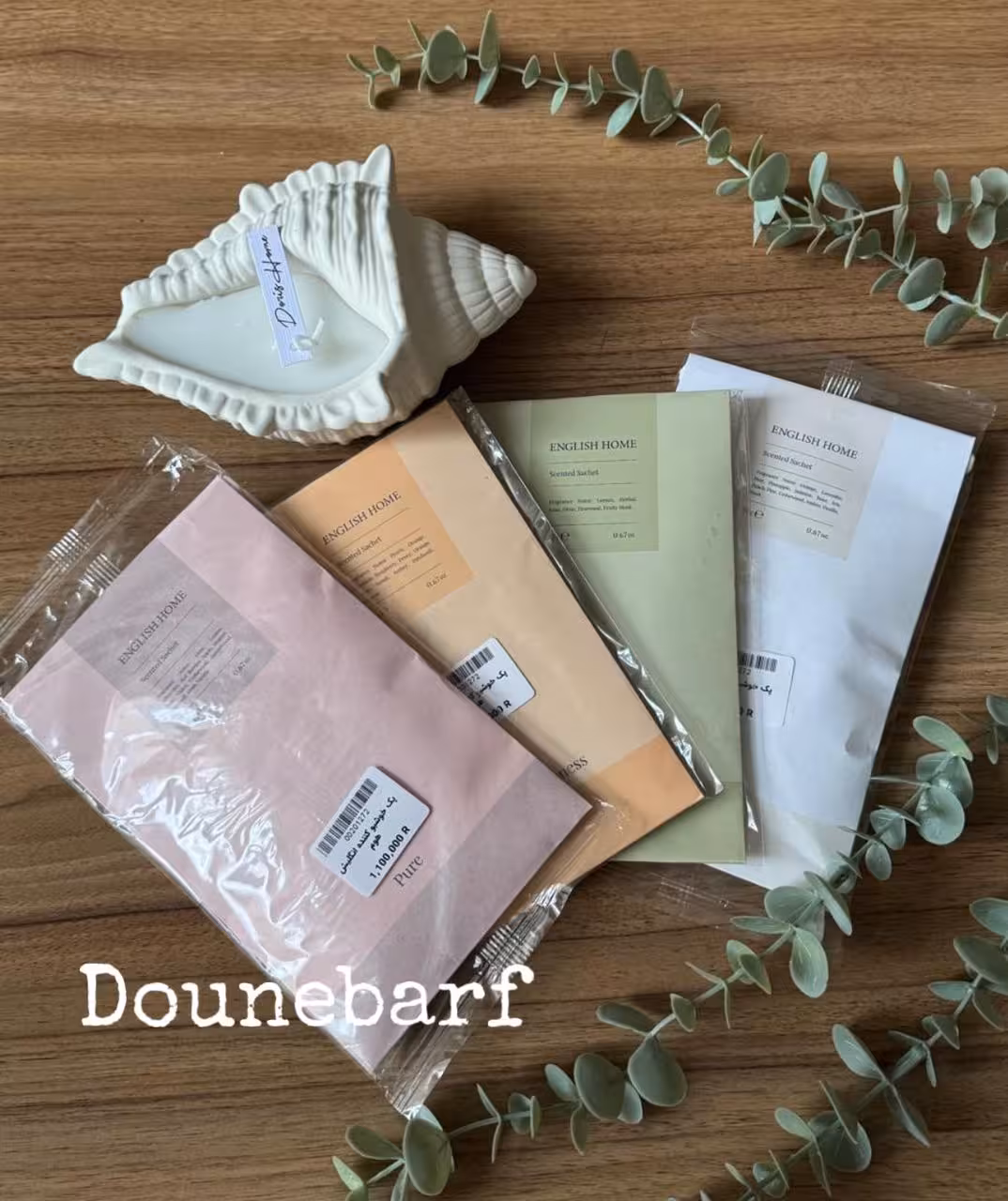 پک خوشبو کننده انگلیش هوم