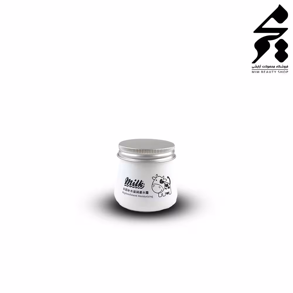 کرم سفید کننده و ابرسان شیر گاو ایمیجز