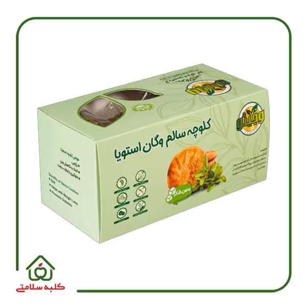 کلوچه وگان استویا وجيتو