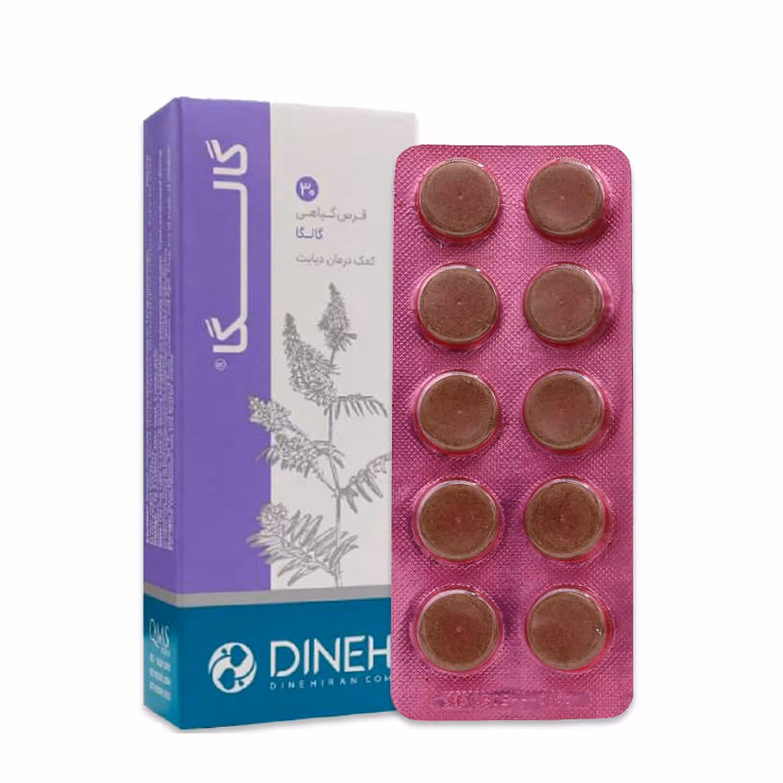 قرص گالگا دینه