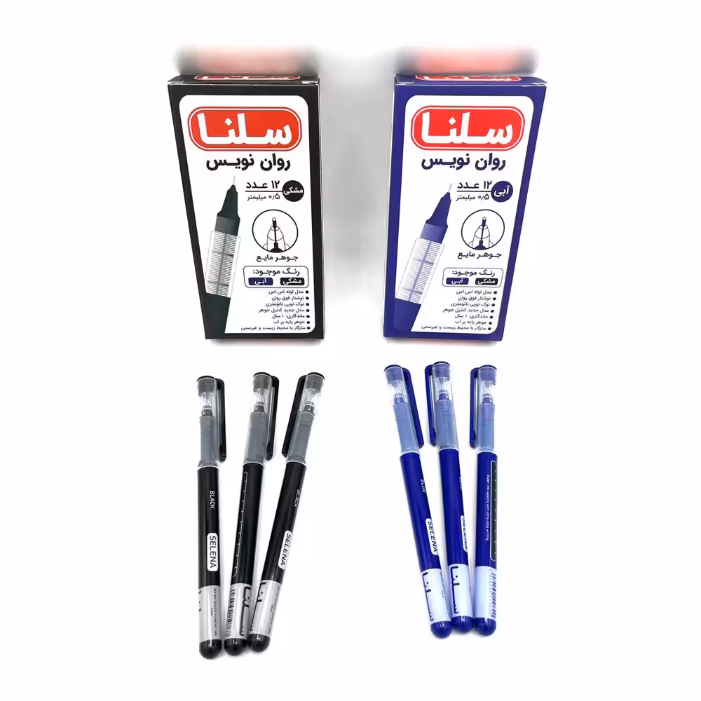 روان نویس سلنا