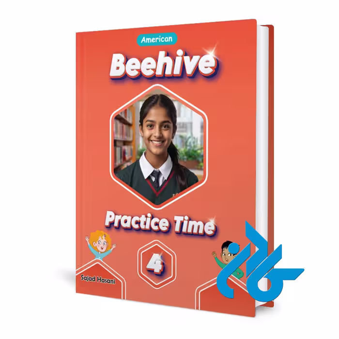 کتاب Beehive American Practice Time 4