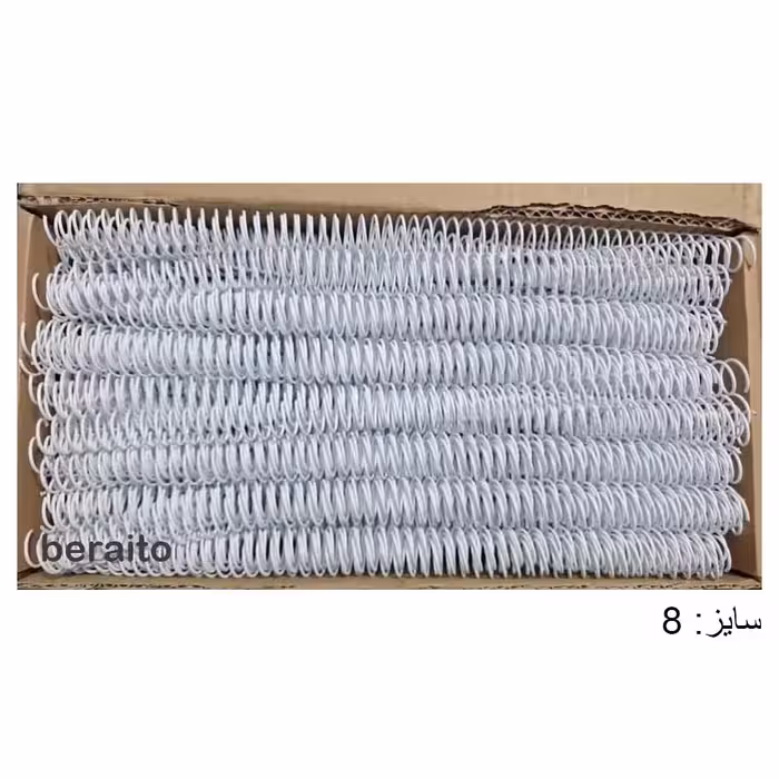 خرید فنر صحافی مارپیچ سایز 8 روکش سفید مدل پلاس بسته 400 عددی