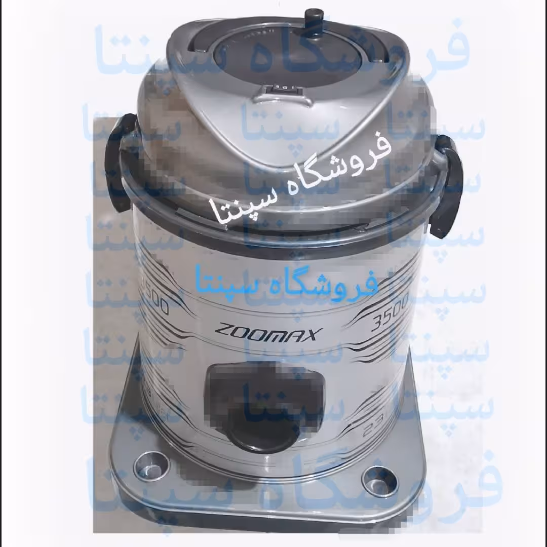 جاروبرقی زومکس با موتور الجی (سیم جمع کن دار ) ZOOMAX با موتور الجی (اصل) (رنگمطابق تصویر) جاروسطلی زومکس