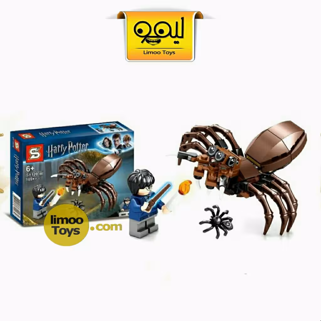 لگو هری پاتر Harry Potter برند S کد sy1203