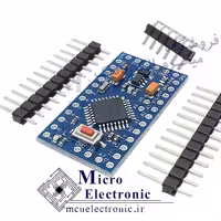 آردوینو Arduino PRO MINI 5v
