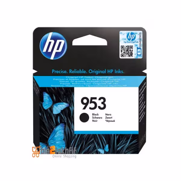کارتریج جوهرافشان 953 مشکی اچ پی