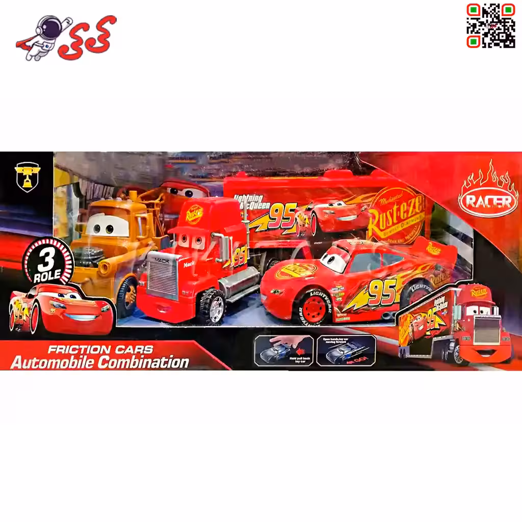 اسباب بازی ماشین و تریلی مک کویین 1761630ZH