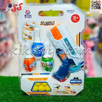 کلت اسباب بازی دوکاره آبپاش و تیر فومی Shoot gun 64831