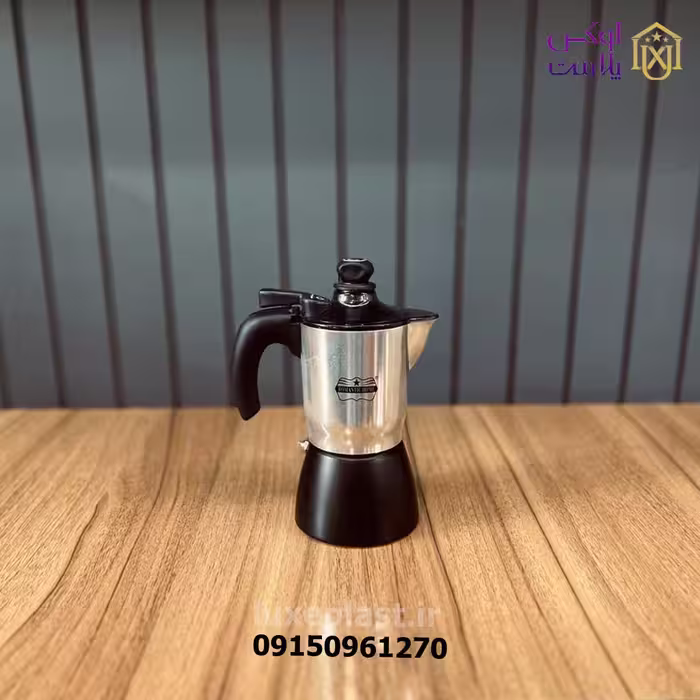 موکوپات 3 کاپ استوانه ای