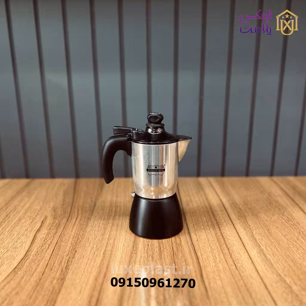 موکوپات 3 کاپ استوانه ای