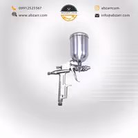 پیستوله سه تنظیم کاسه بغل W71G ساتر (( اقساط یک ساله ))