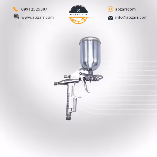 پیستوله سه تنظیم کاسه بغل W71G ساتر (( اقساط یک ساله ))