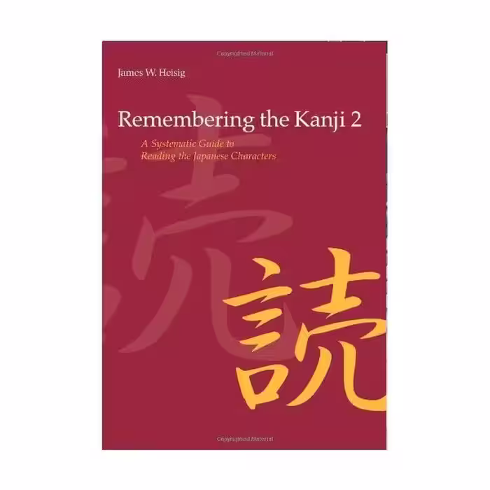 Remembering The Kanji 2 ریممبرینگ د کانجی دو