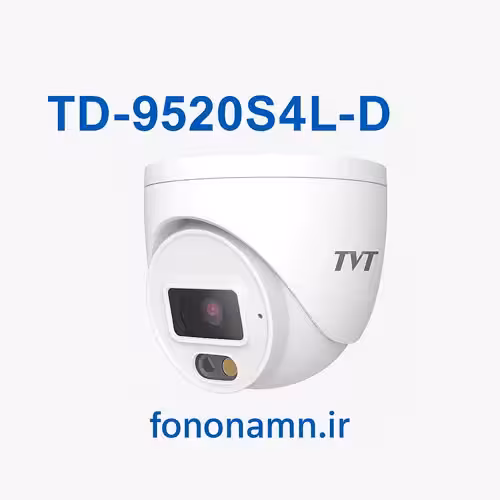 دوربین مداربسته تحت شبکه TVT مدل TD-9520S4L-D | ضمانت 48 ماه