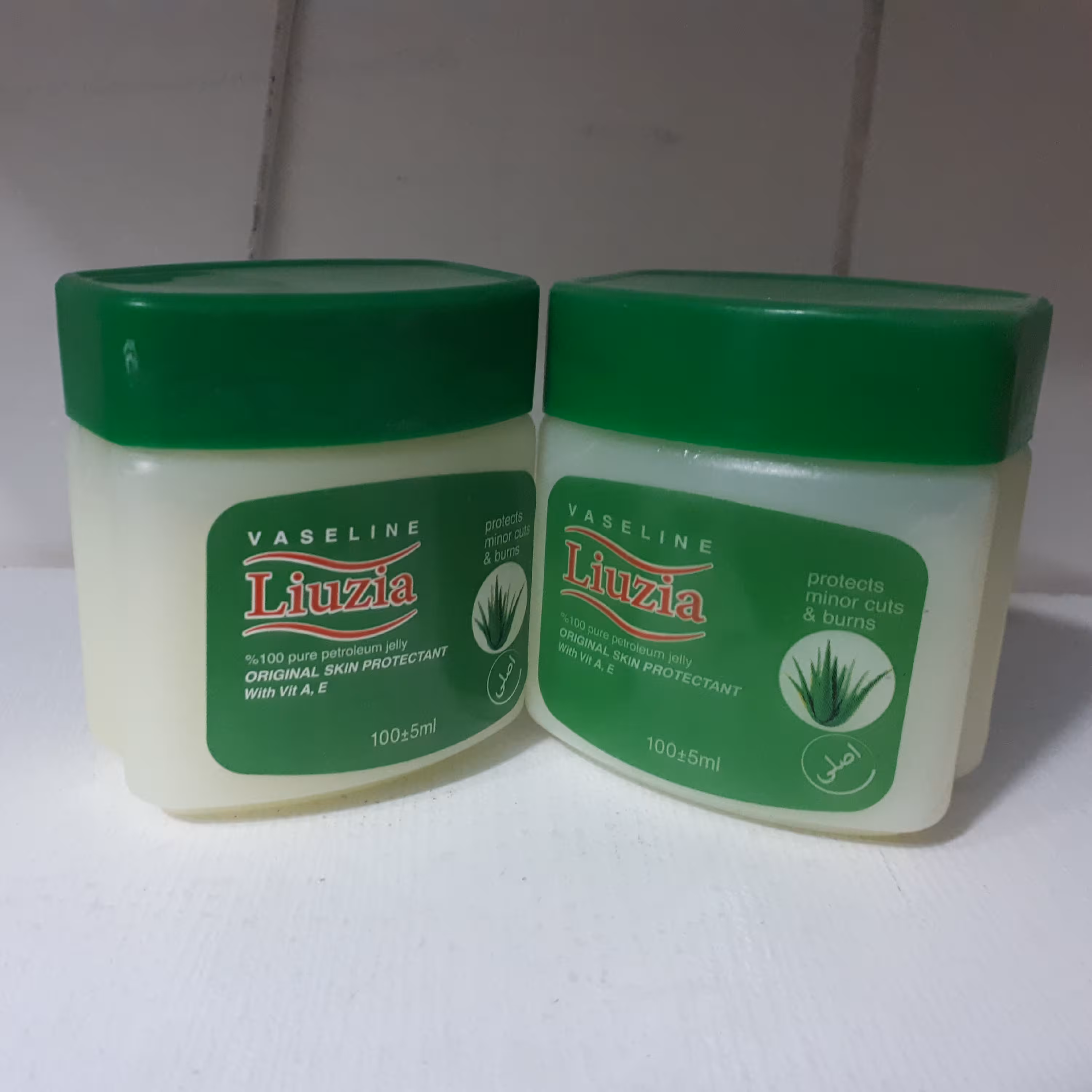 وازلین طبیعی