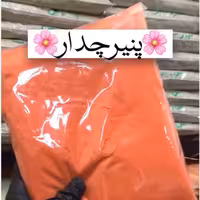 ادویه پودر پنیر چدار پیزارلا پا (Pizzarella Paa) 500 گرم
