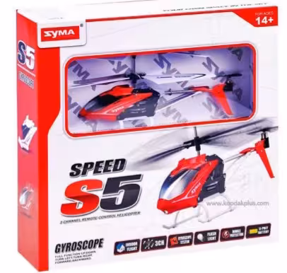 هلیکوپتر اسباب بازی سایما مدل S5 Speed