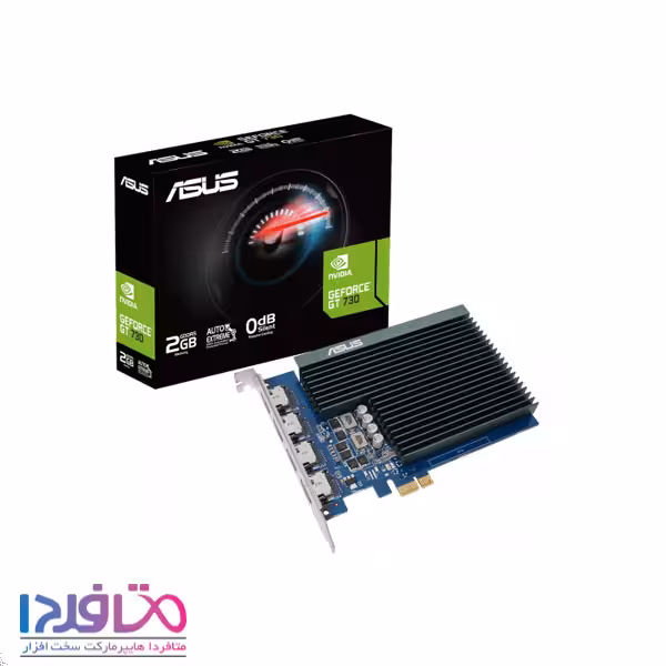 کارت گرافیک ایسوس مدل GT730 4H SL 2GB DDR5