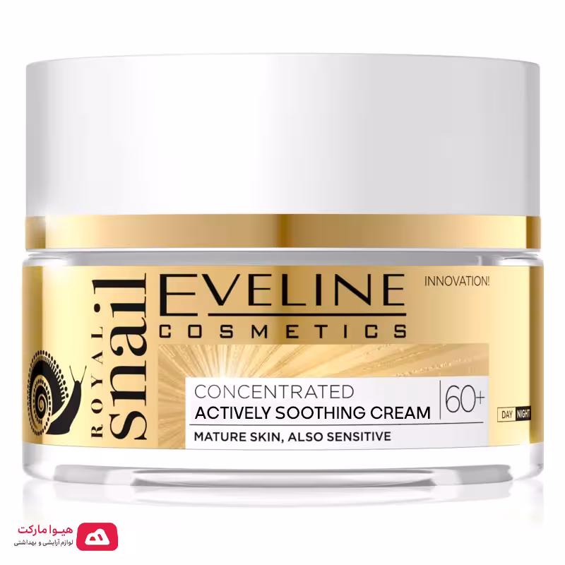 کرم احیا کننده و بازسازی کننده اولاین EVELINE