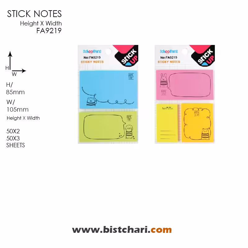 استیک نوت (کاغذ چسب دار) مدل FA9219 برند اسکول فنز Schoolfans