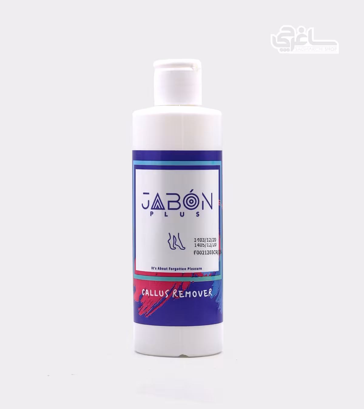 ژل کلوس ریموور پینه بردار 250 میلی لیتر جابون Jabon