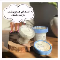 اسکراب لایه‌بردار صورت و بدن، با عصاره شیر و عسل، برند فنی.