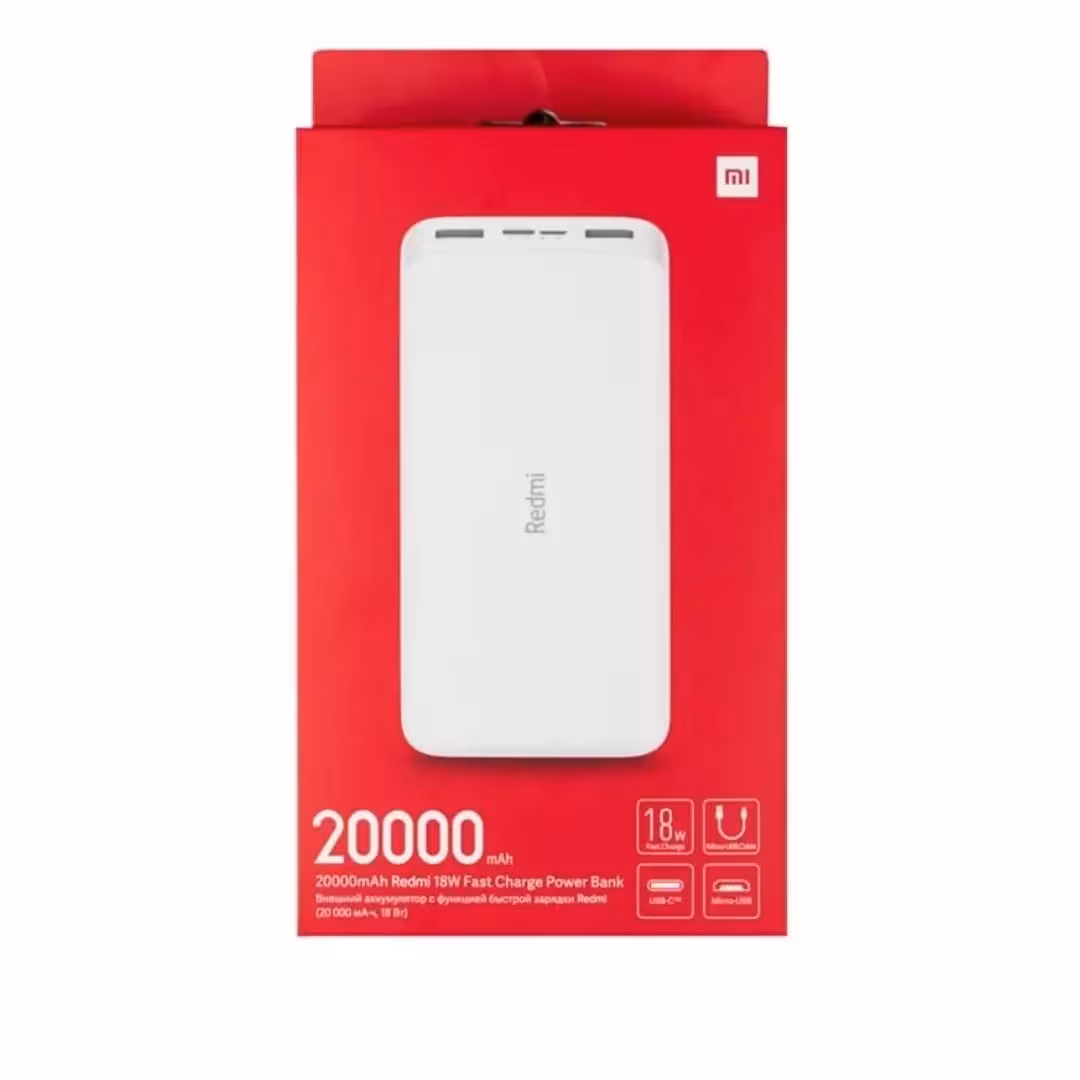 پاور بانک 20000 شیائومی 