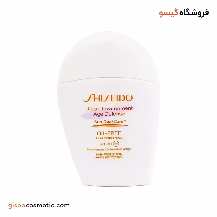 ضد آفتاب SPF30 Urban Environment شیسیدو
