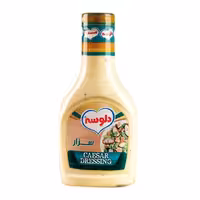 سس سزار دلوسه 480 گرمی