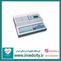 الکتروکاردیوگراف( نوار قلب) Innomed تک کاناله