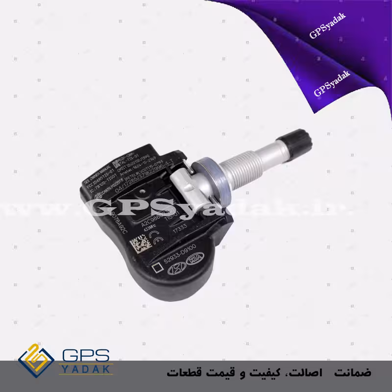 سنسور باد لاستیک کیا سورنتو xm