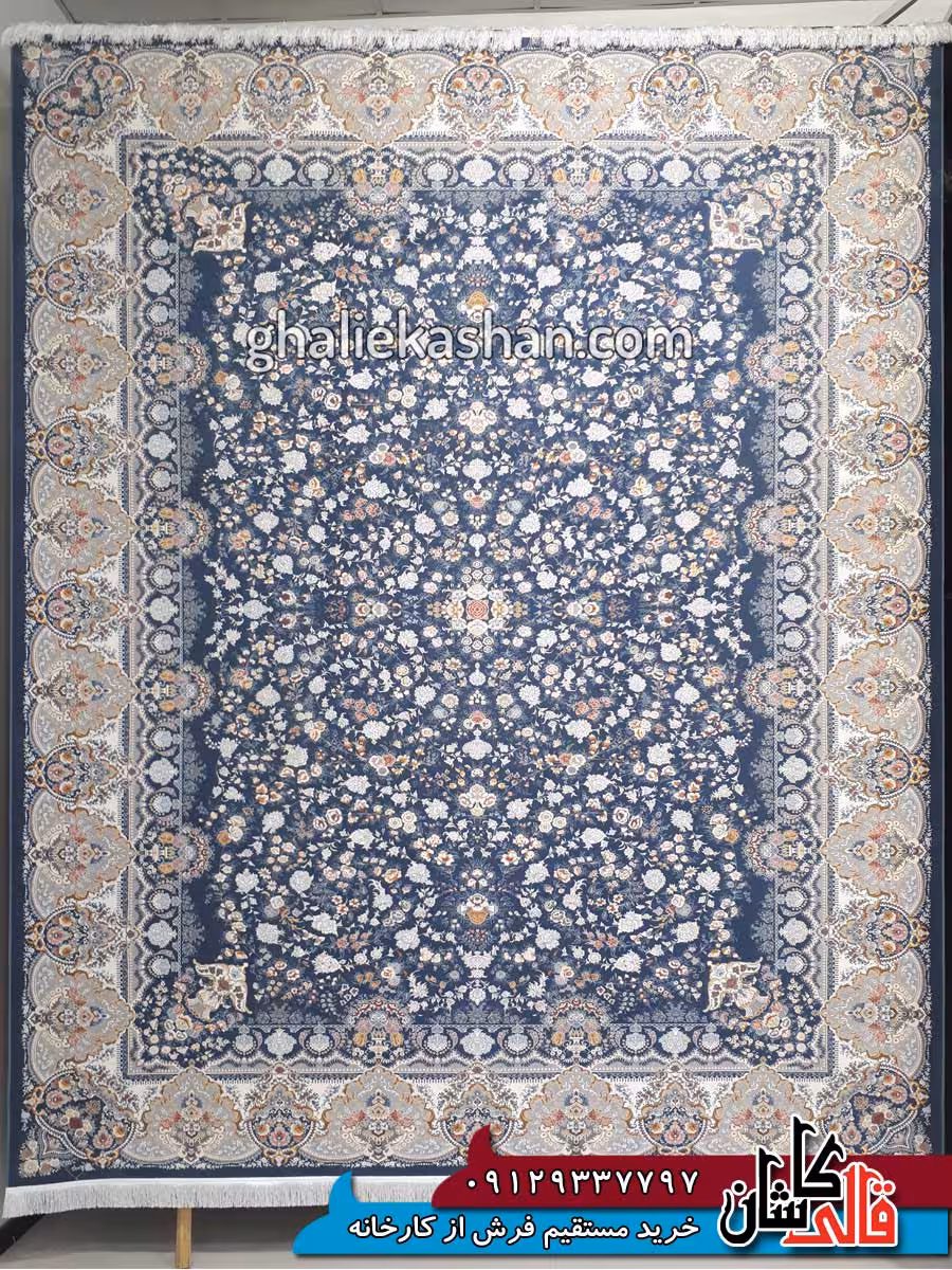 فرش 1500 شانه طرح باغ جان زمینه آبی اطلسی کاشان – گل برجسته