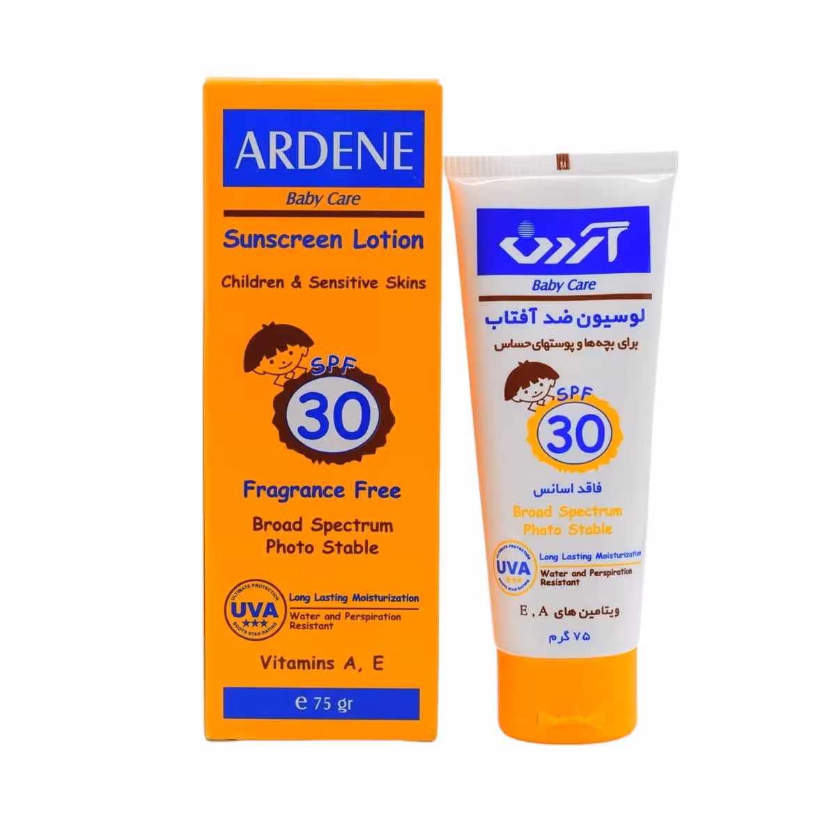 لوسیون ضد آفتاب کودکان SPF30 مناسب پوست های حساس آردن حجم 75 میلی لیتر