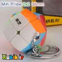 جاکلیدی 2*2 کای وای پیلو استیکرلس QiYi Key Ring Cube 2×2