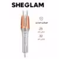 ‫فرکننده مو کرلی شیگلم سایز 32 مدل SHEGLAM HAIR CURLER